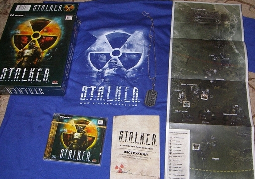 S.T.A.L.K.E.R.: Shadow of Chernobyl - Коллекционное издание (box)