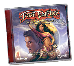 Jade Empire - Музыка Нефритовой империи 