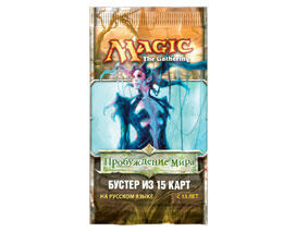 Новости - 30 и 31 января все встречаемся на Фестивале Magic:the Gathering