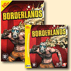 1С: "Borderlands" отправлен в печать