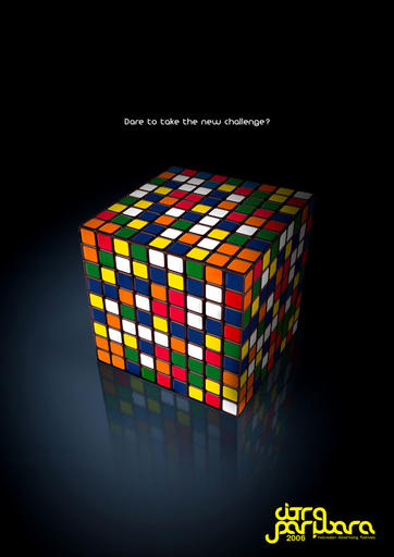 Обо всем - Скоростная сборка или как собрать кубик рубика меньше, чем за 60 секунд