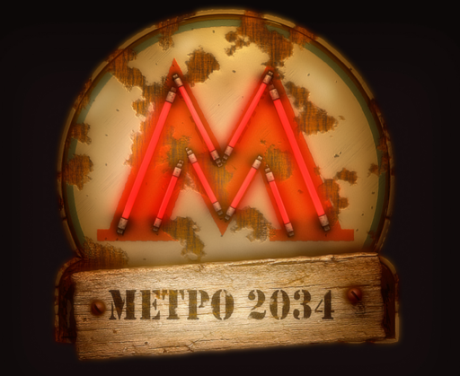 Новости - THQ: Metro 2034 будет с поддержкой 3D 