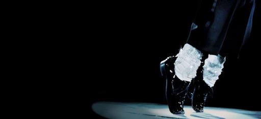 Michael Jackson: The Experience в 2011 году