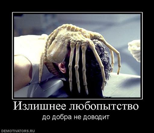 Aliens vs. Predator (2010) - "Ветер свободы" Ксеноморф (часть 3)