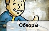Fallout-new-vegas-20100428000742851_640w