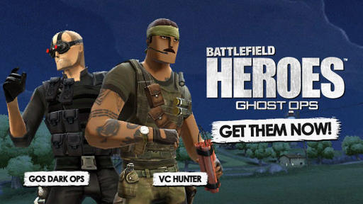 Battlefield Heroes - GHOST OPS Available Now
