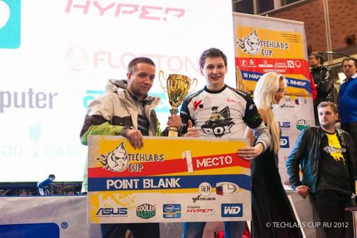 Киберспорт - Финал TECHLABS CUP RU 2012: Cybersport