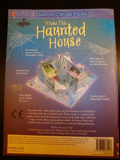 Обо всем - Творчество и бумага: Haunted House