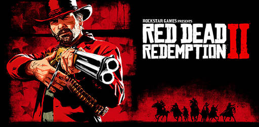 Цифровая дистрибуция - Скидки на Red Dead Redemption 2
